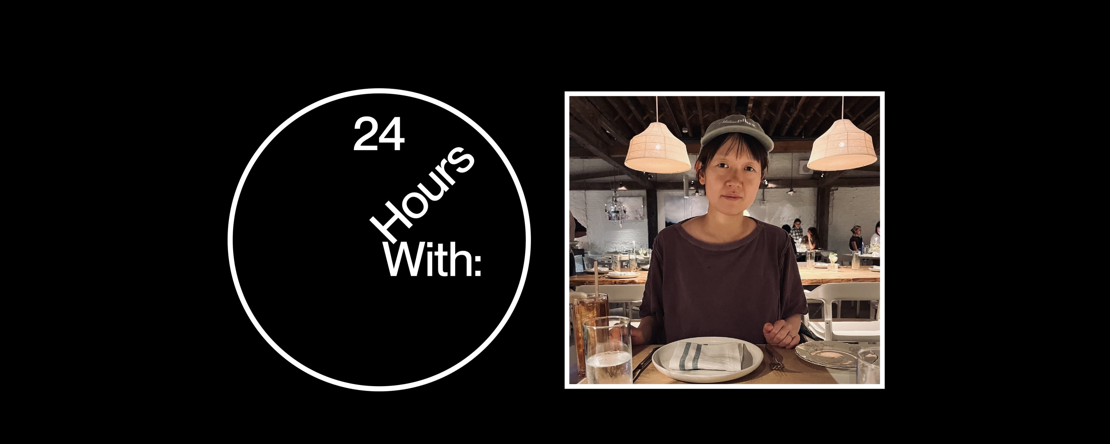 24 hours celinesong header