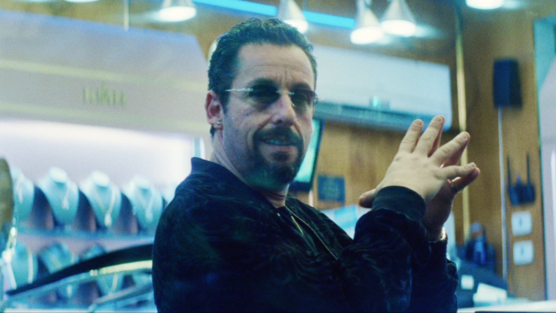 Uncut Gems